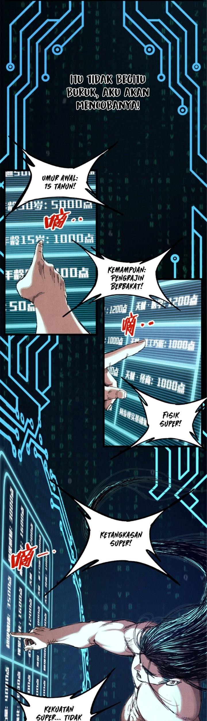 Lu Bu’s Life Simulator Bab 79 halaman 25