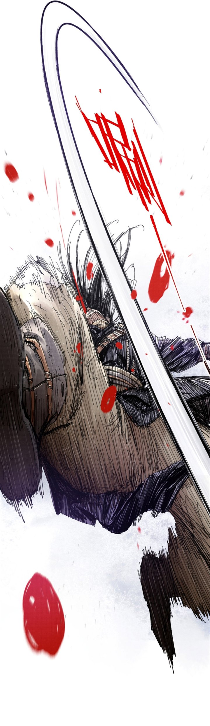Lu Bu’s Life Simulator Bab 79 halaman 28
