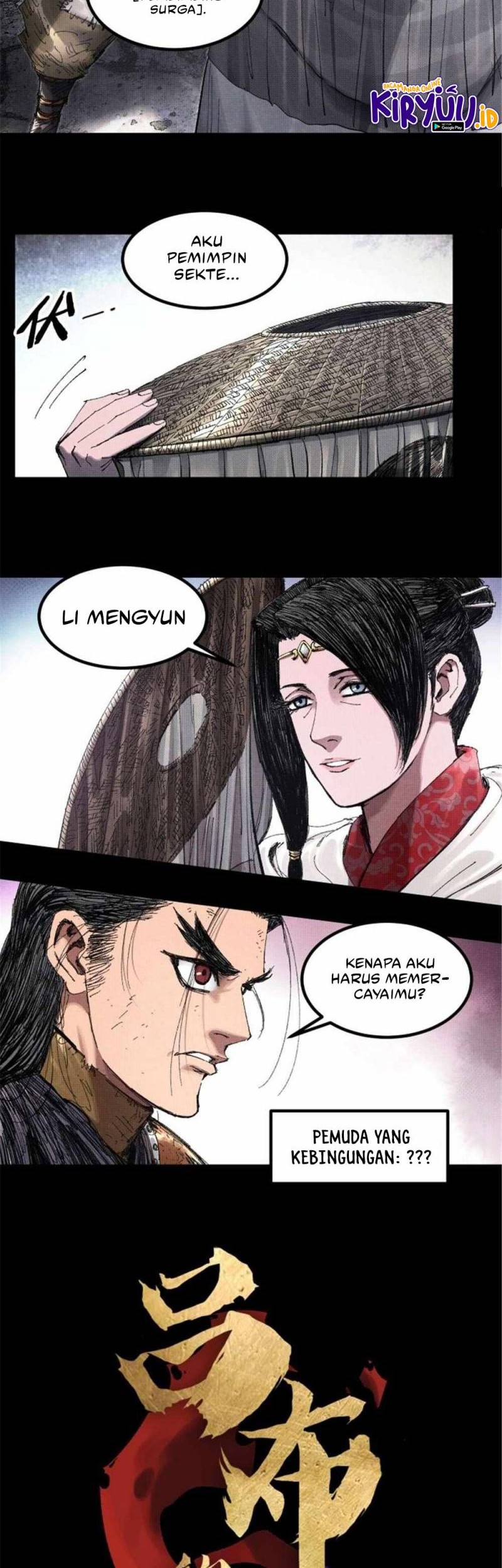 Lu Bu’s Life Simulator Bab 80 halaman 3