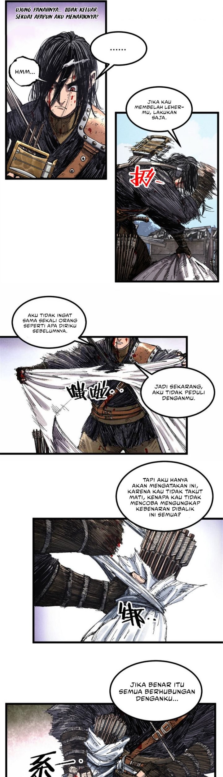 Lu Bu’s Life Simulator Bab 81 halaman 9
