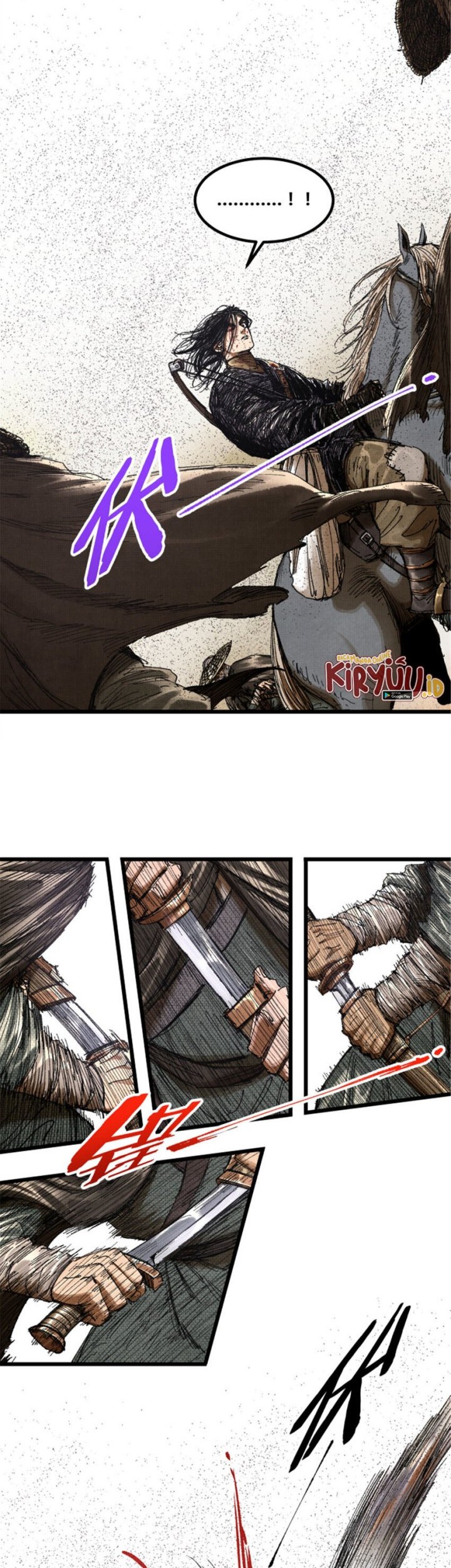 Lu Bu’s Life Simulator Bab 81 halaman 17