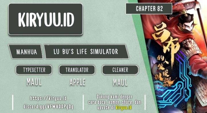 Lu Bu’s Life Simulator Bab 82 halaman 1