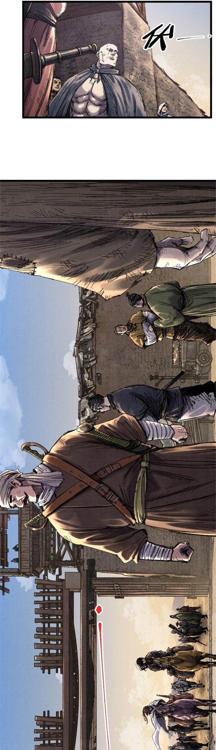 Lu Bu’s Life Simulator Bab 83 halaman 17