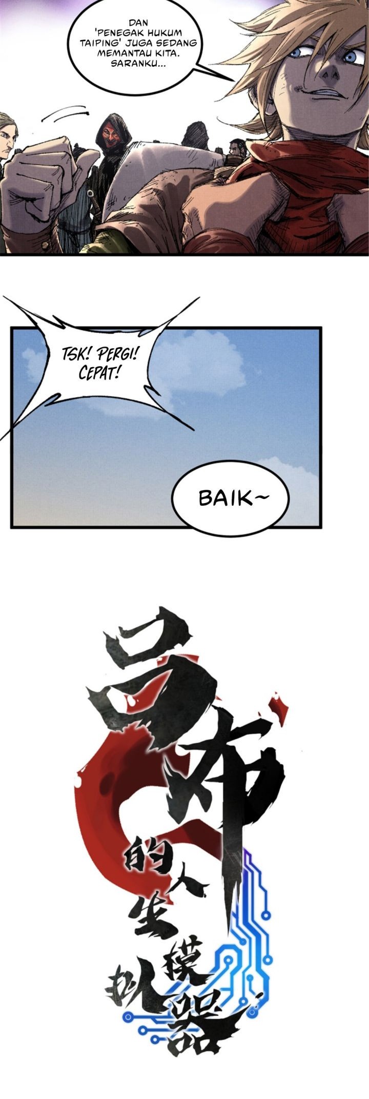 Lu Bu’s Life Simulator Bab 84 halaman 4