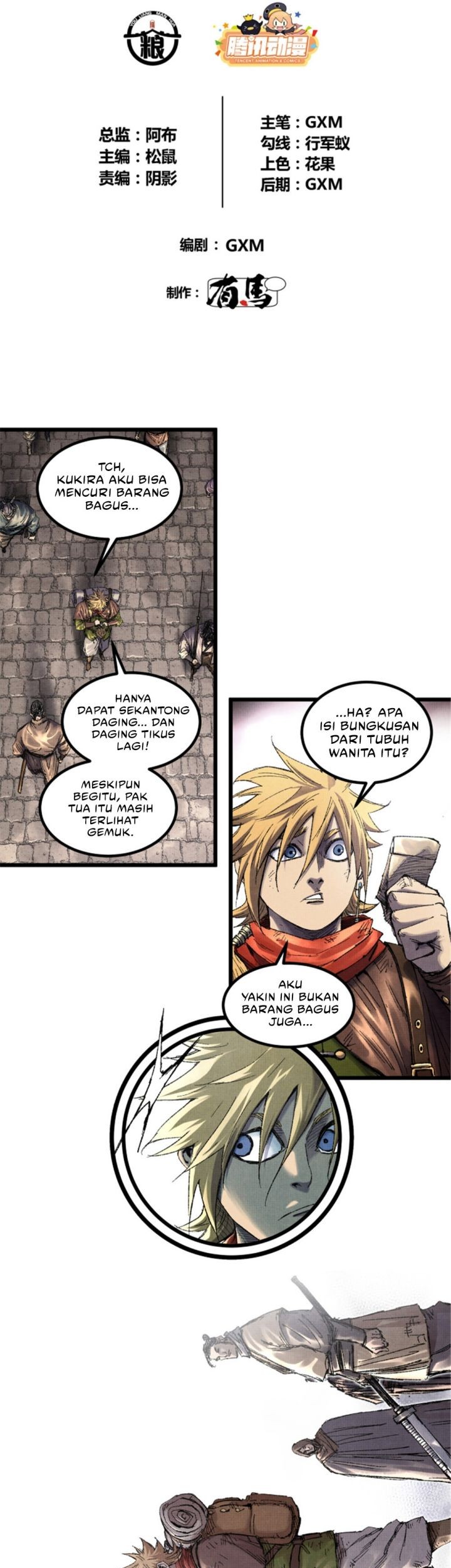 Lu Bu’s Life Simulator Bab 84 halaman 5