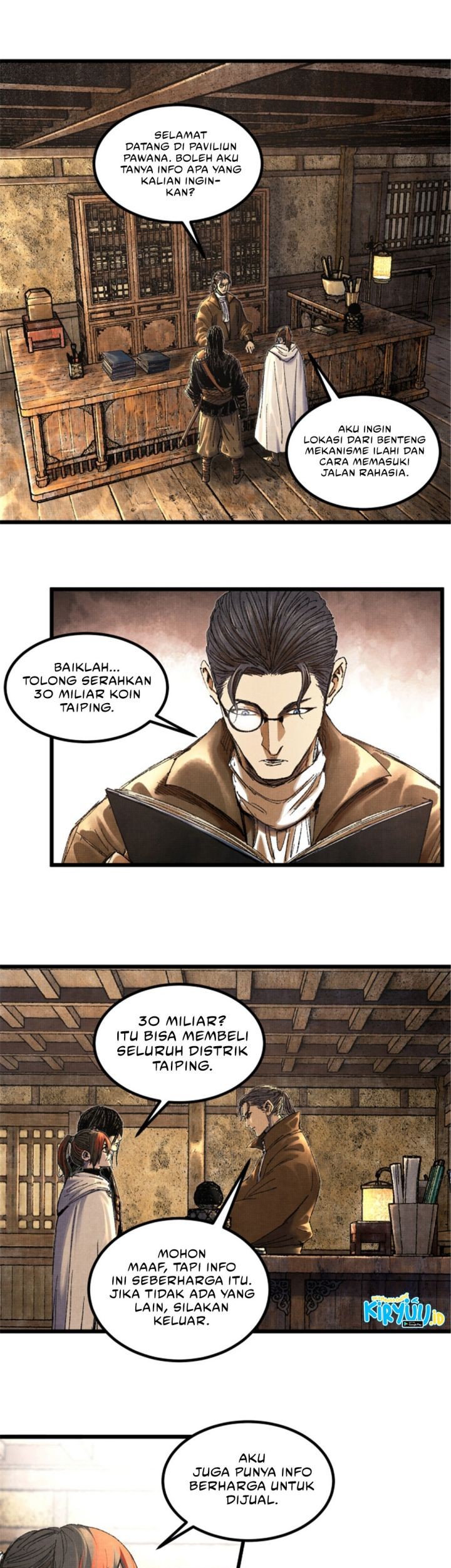 Lu Bu’s Life Simulator Bab 84 halaman 17