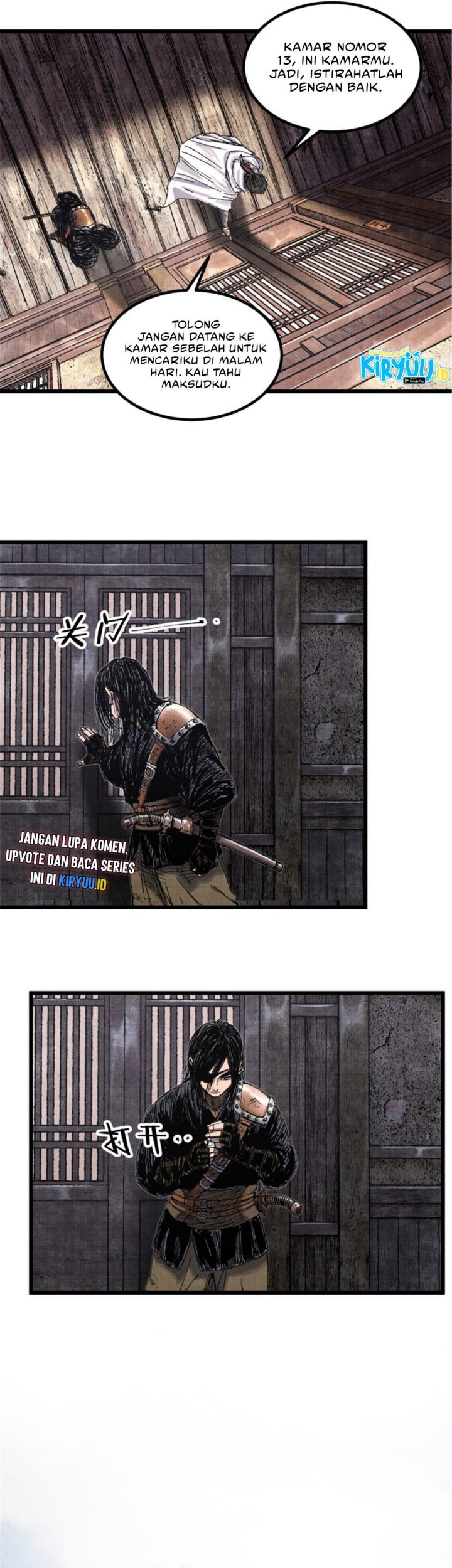 Lu Bu’s Life Simulator Bab 84 halaman 23
