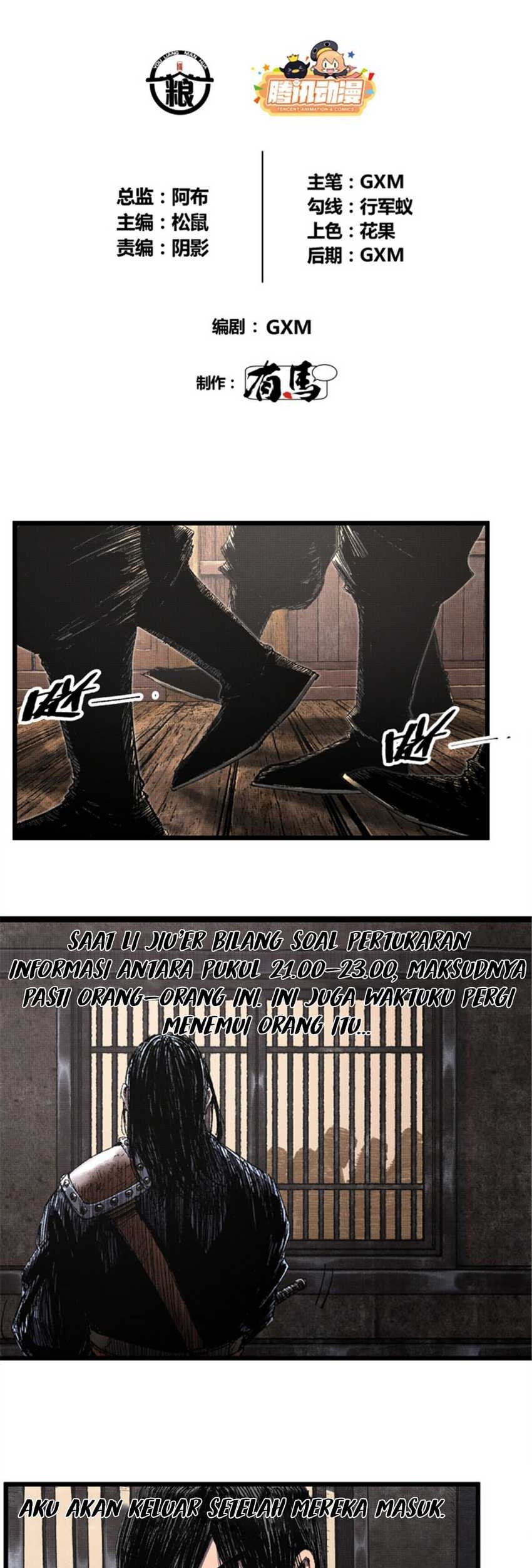 Lu Bu’s Life Simulator Bab 85 halaman 4