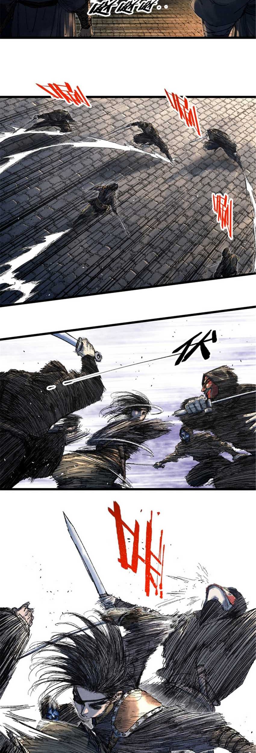 Lu Bu’s Life Simulator Bab 85 halaman 27