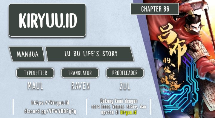 Lu Bu’s Life Simulator Bab 86 halaman 1