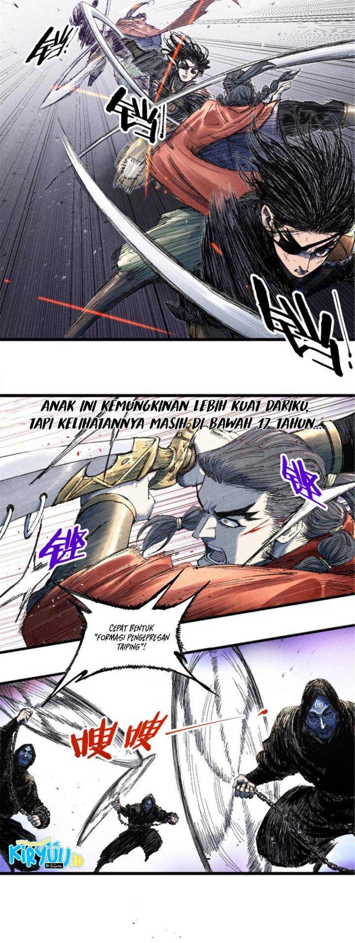Lu Bu’s Life Simulator Bab 86 halaman 7