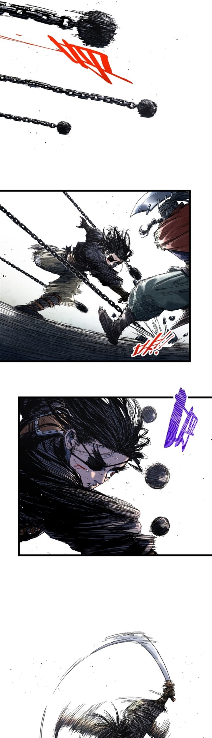 Lu Bu’s Life Simulator Bab 86 halaman 8