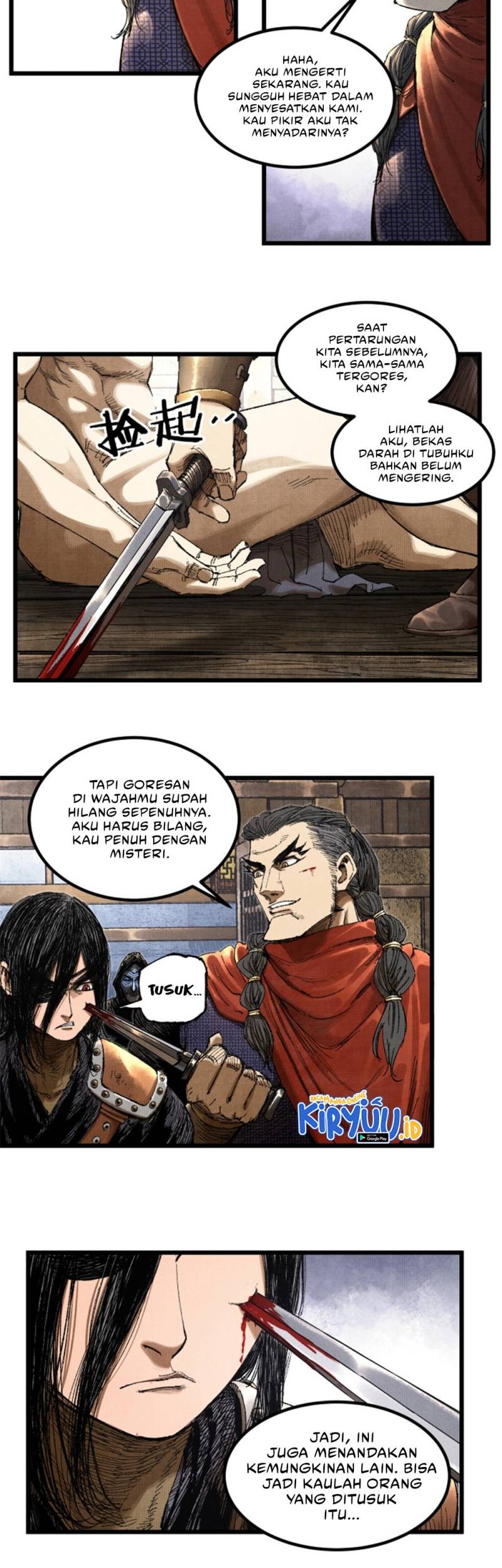 Lu Bu’s Life Simulator Bab 87 halaman 12