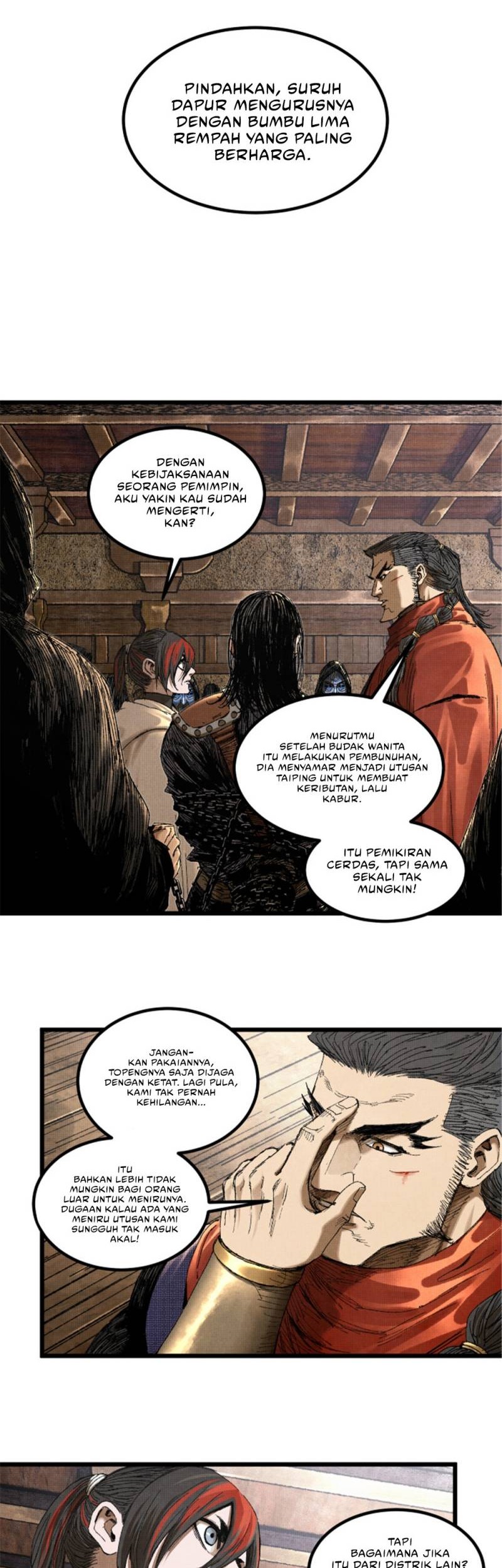 Lu Bu’s Life Simulator Bab 87 halaman 19