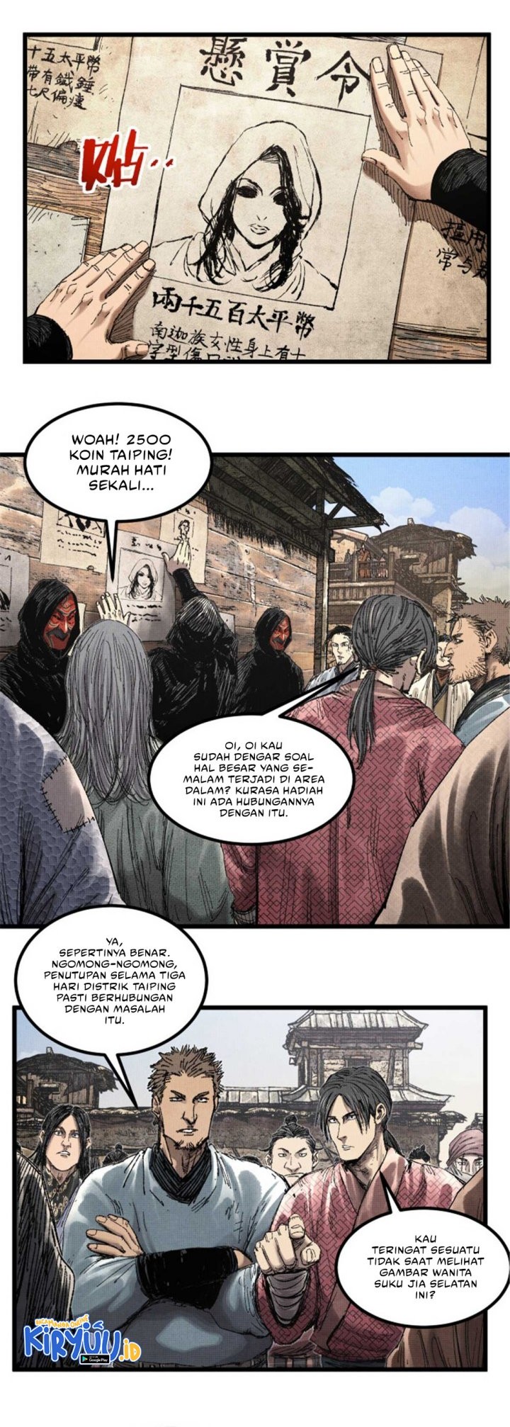 Lu Bu’s Life Simulator Bab 88 halaman 4