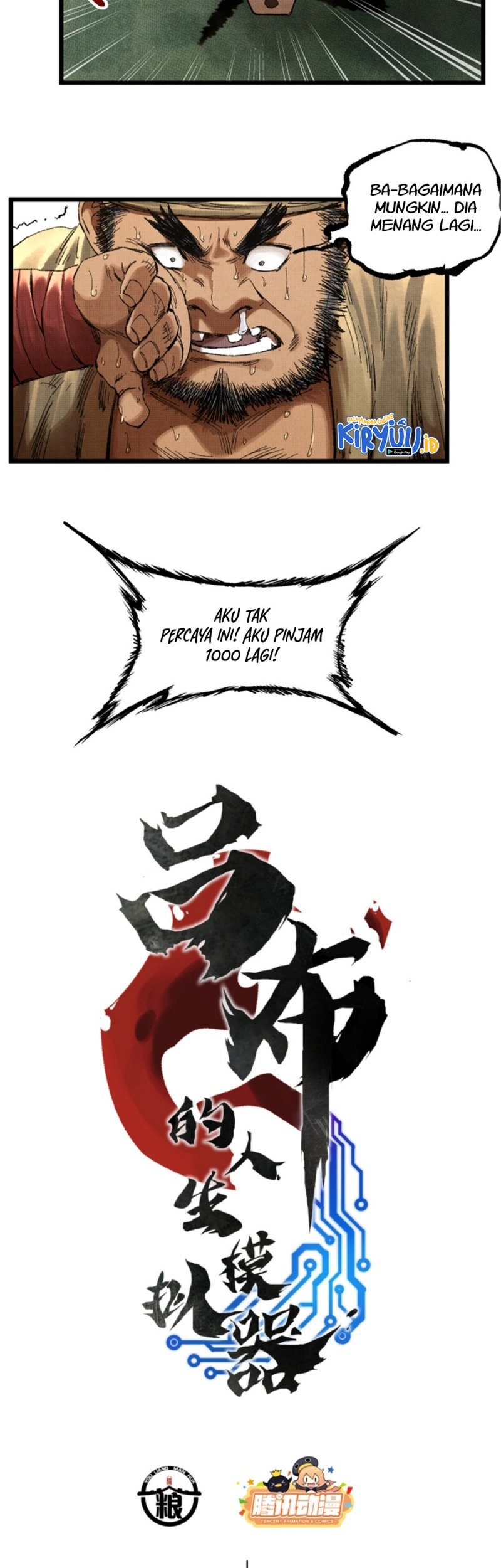 Lu Bu’s Life Simulator Bab 89 halaman 4
