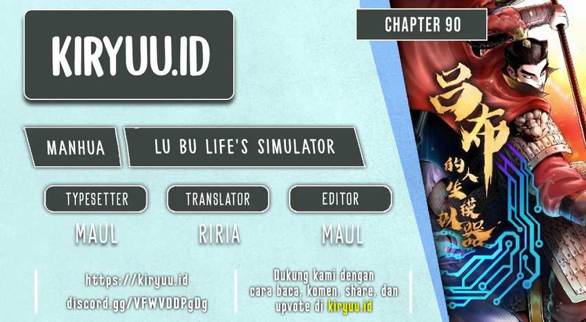 Lu Bu’s Life Simulator Bab 90 halaman 1
