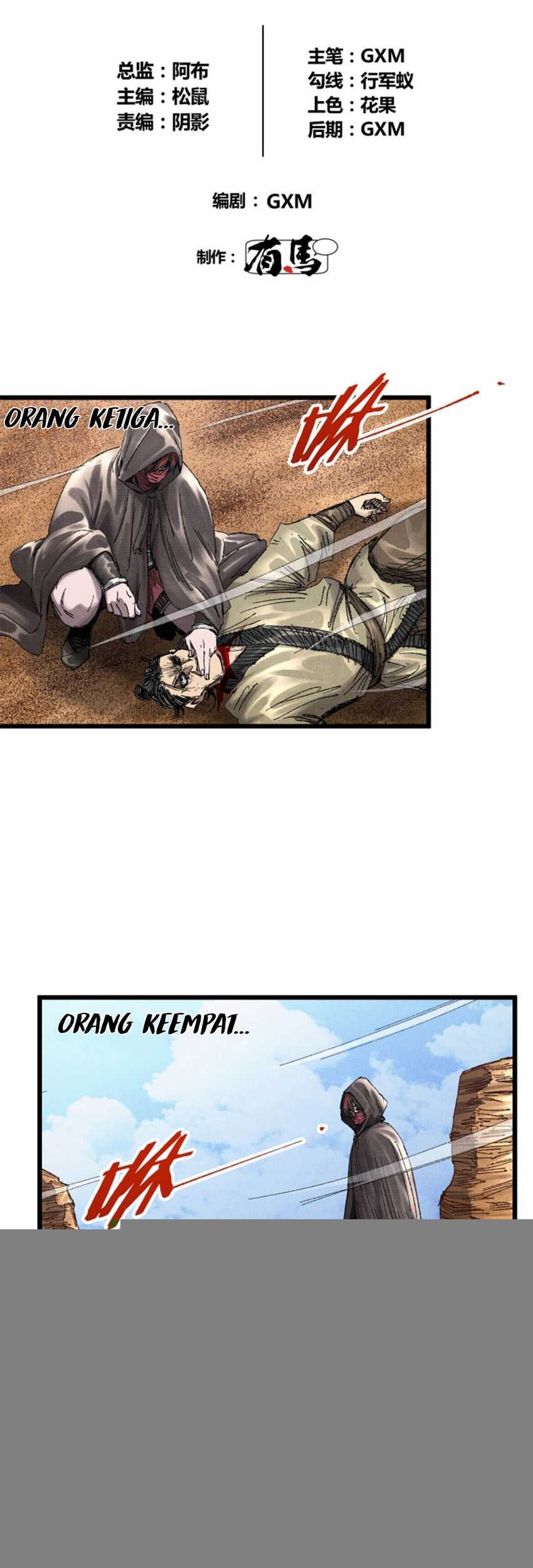 Lu Bu’s Life Simulator Bab 90 halaman 4