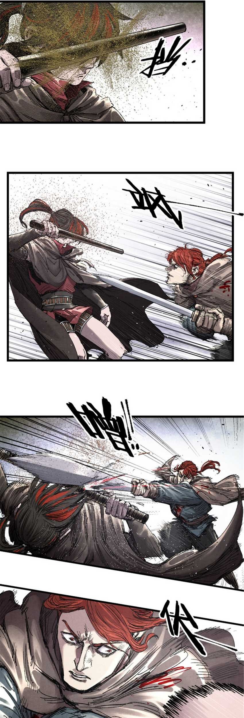 Lu Bu’s Life Simulator Bab 90 halaman 14