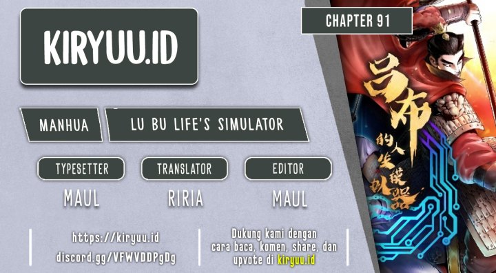 Lu Bu’s Life Simulator chapter 91 halaman 1
