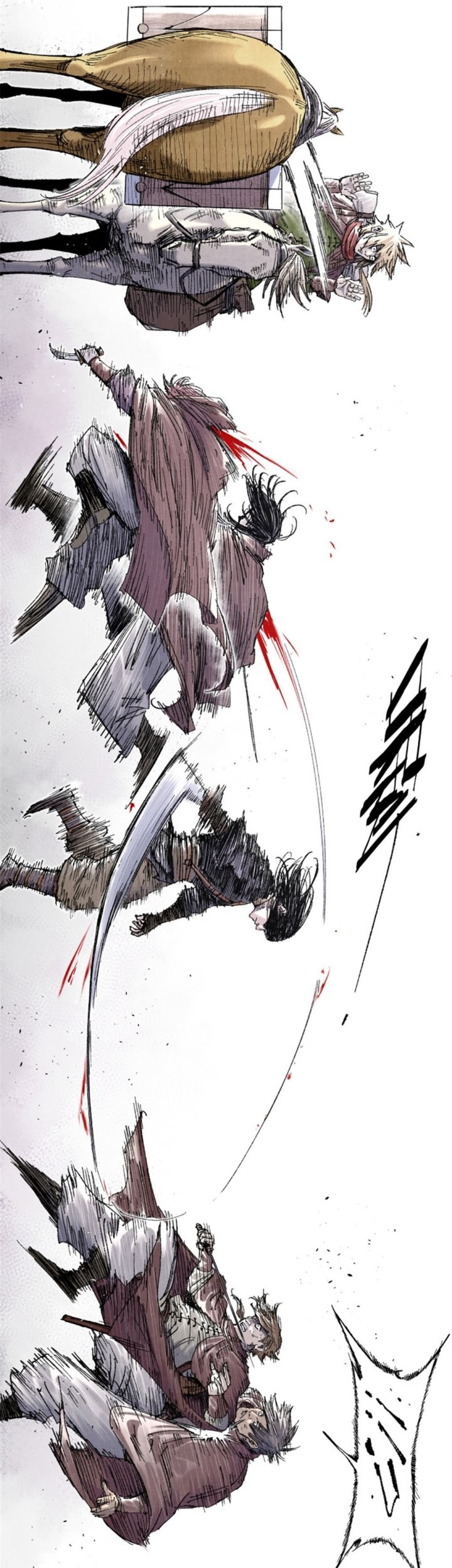 Lu Bu’s Life Simulator chapter 91 halaman 20