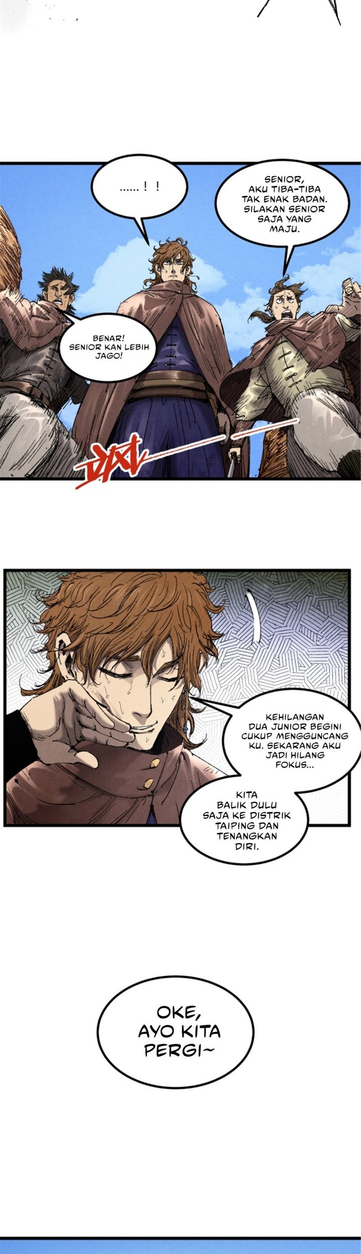 Lu Bu’s Life Simulator chapter 91 halaman 21