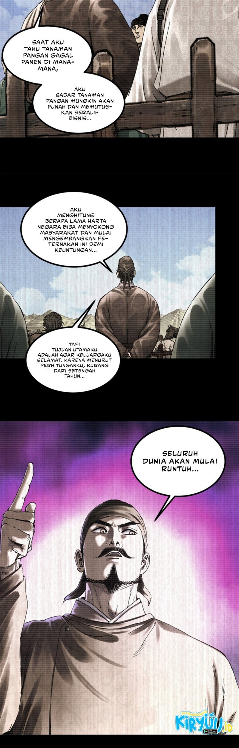 Lu Bu’s Life Simulator Bab 92 halaman 23