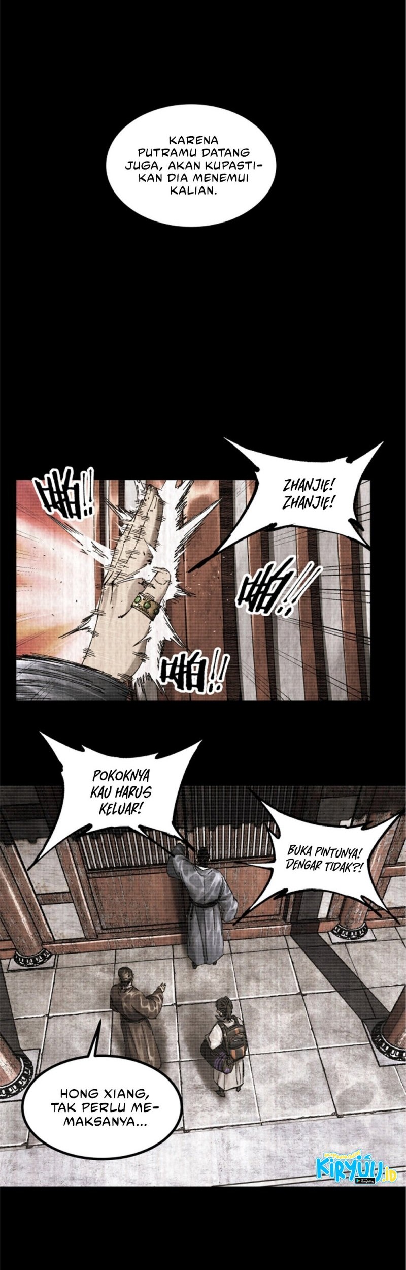 Lu Bu’s Life Simulator Bab 92 halaman 26