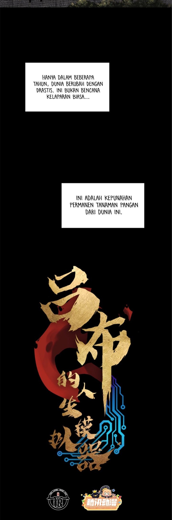 Lu Bu’s Life Simulator Bab 93 halaman 4