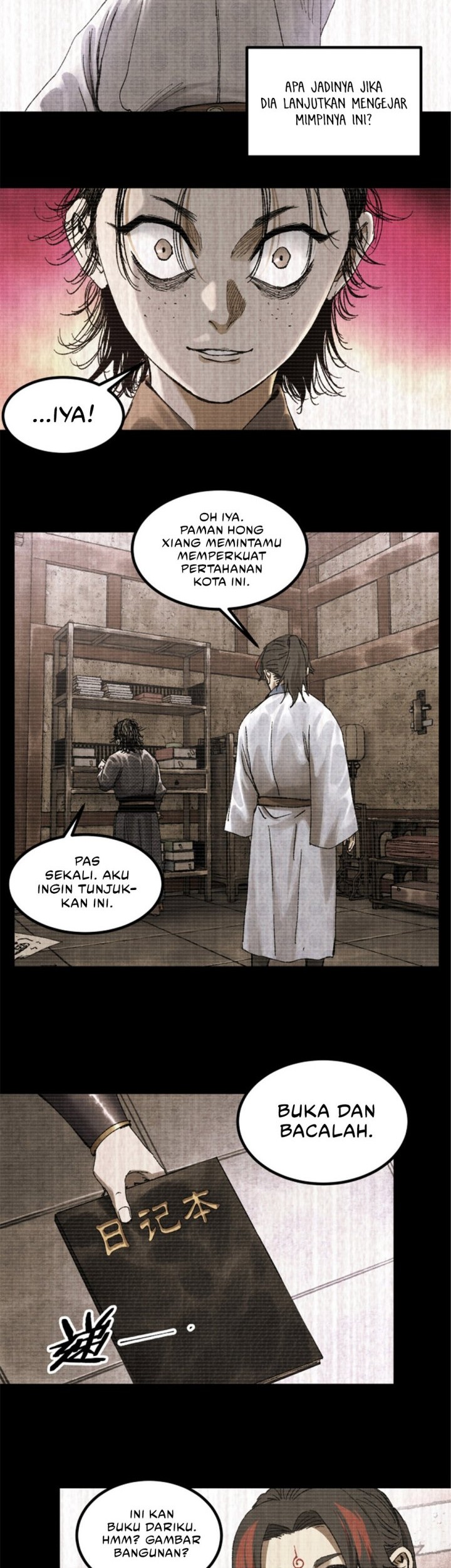 Lu Bu’s Life Simulator Bab 93 halaman 12