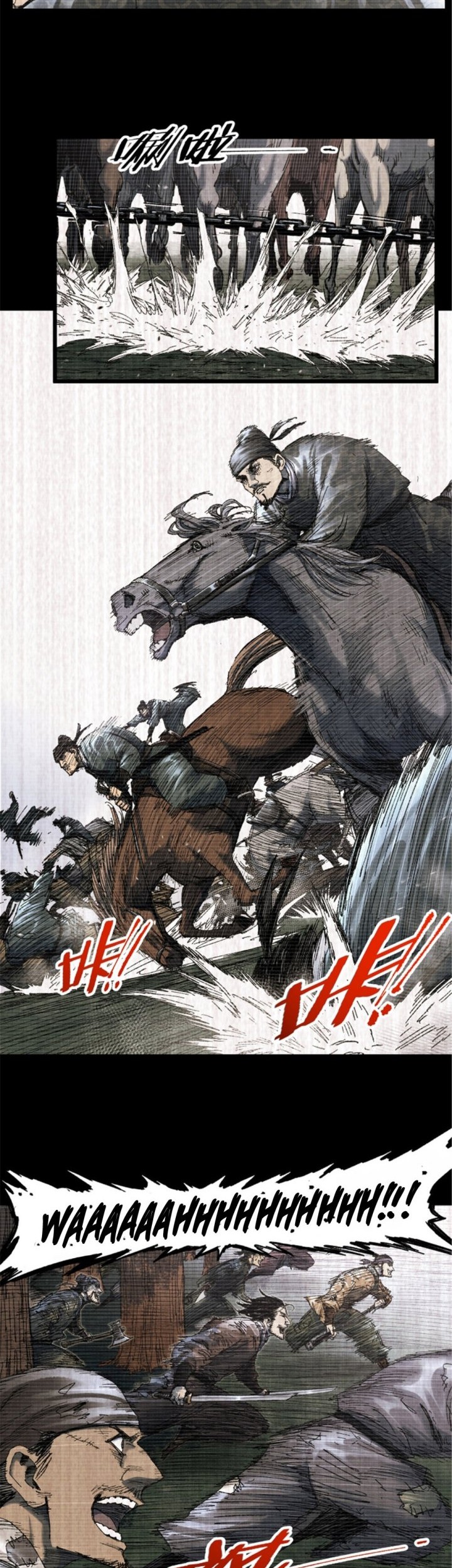 Lu Bu’s Life Simulator Bab 93 halaman 21