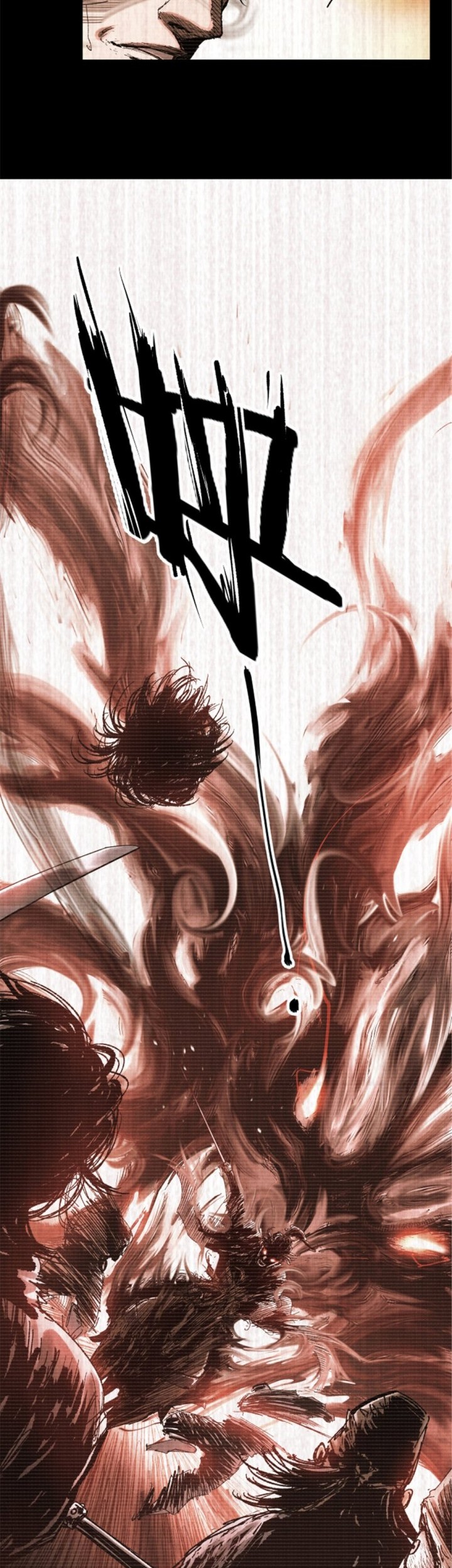 Lu Bu’s Life Simulator Bab 93 halaman 24