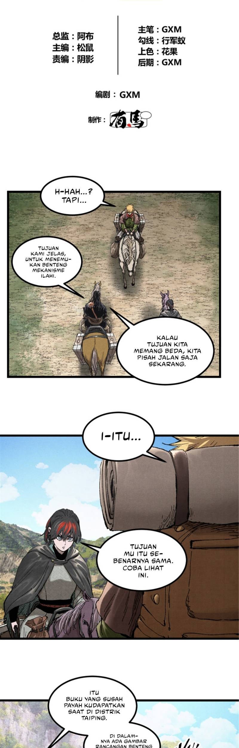 Lu Bu’s Life Simulator Bab 94 halaman 6