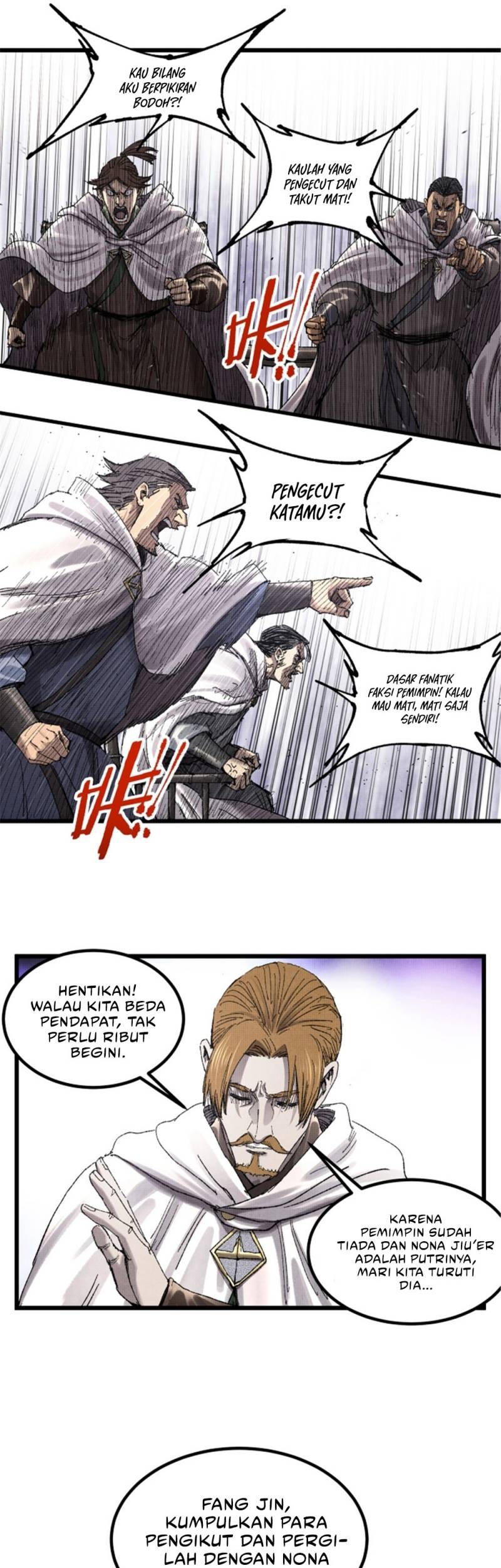 Lu Bu’s Life Simulator Bab 94 halaman 31