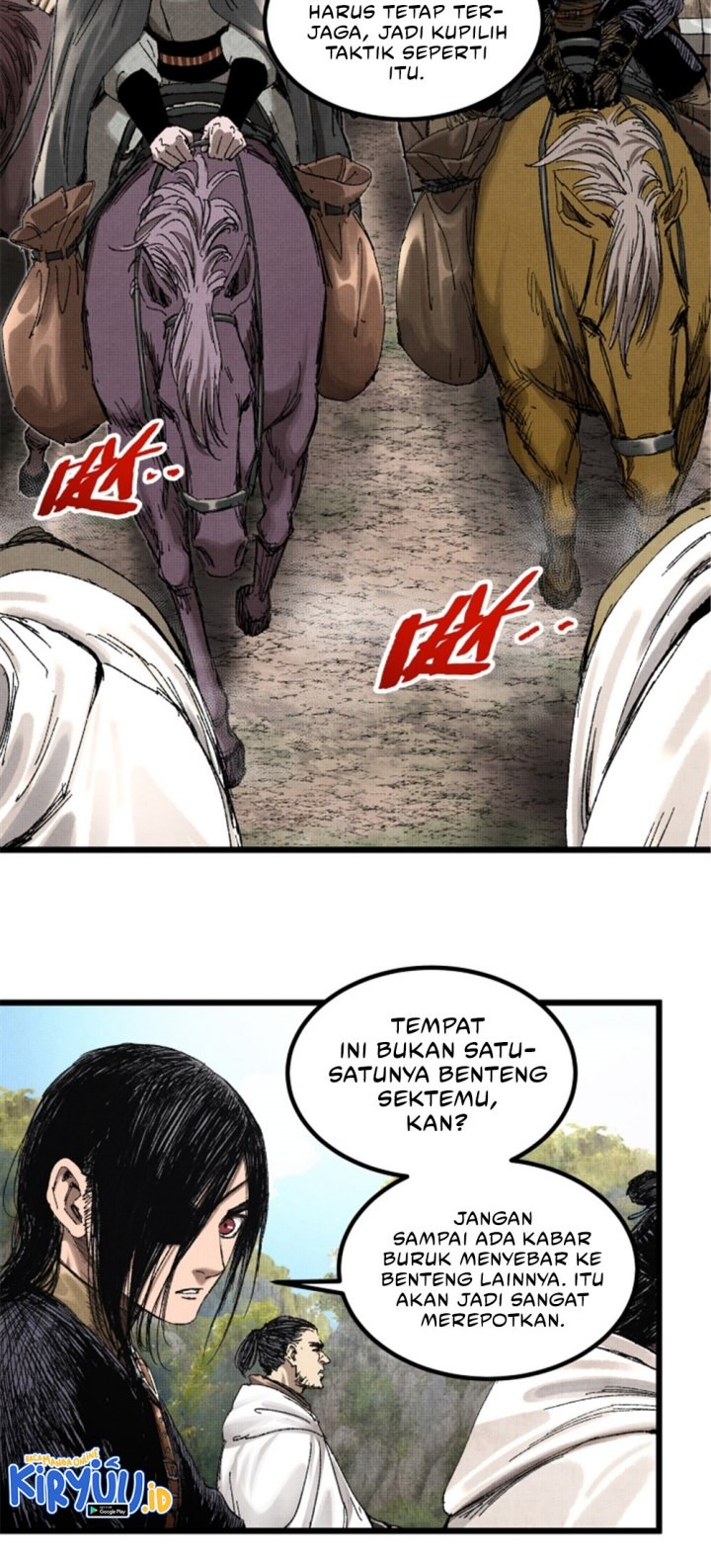 Lu Bu’s Life Simulator Bab 95 halaman 25