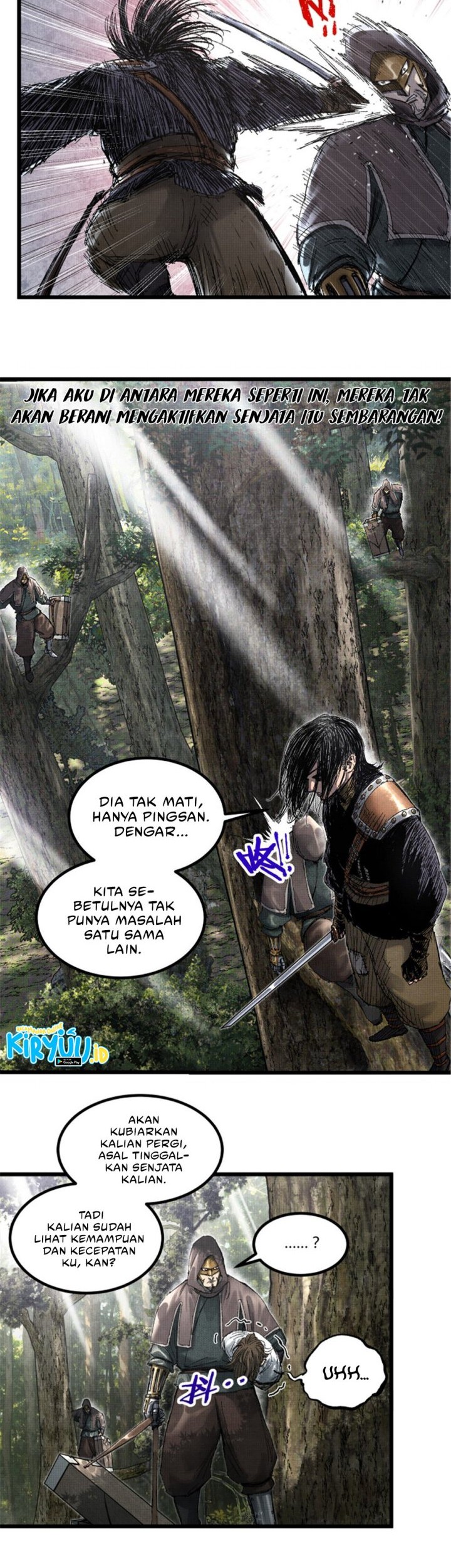 Lu Bu’s Life Simulator chapter 96 halaman 21
