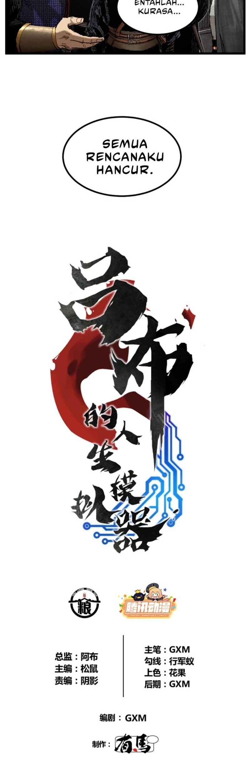Lu Bu’s Life Simulator Bab 98 halaman 3