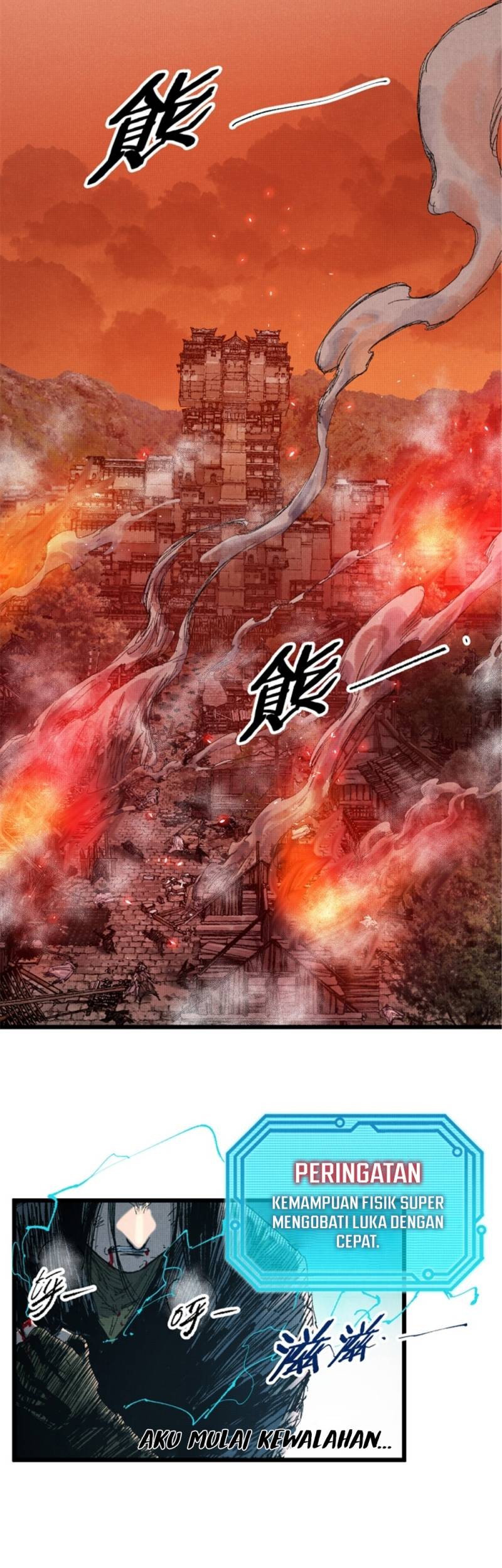 Lu Bu’s Life Simulator Bab 98 halaman 25