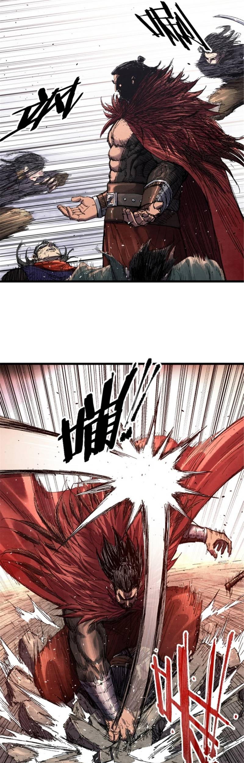 Lu Bu’s Life Simulator Bab 98 halaman 29