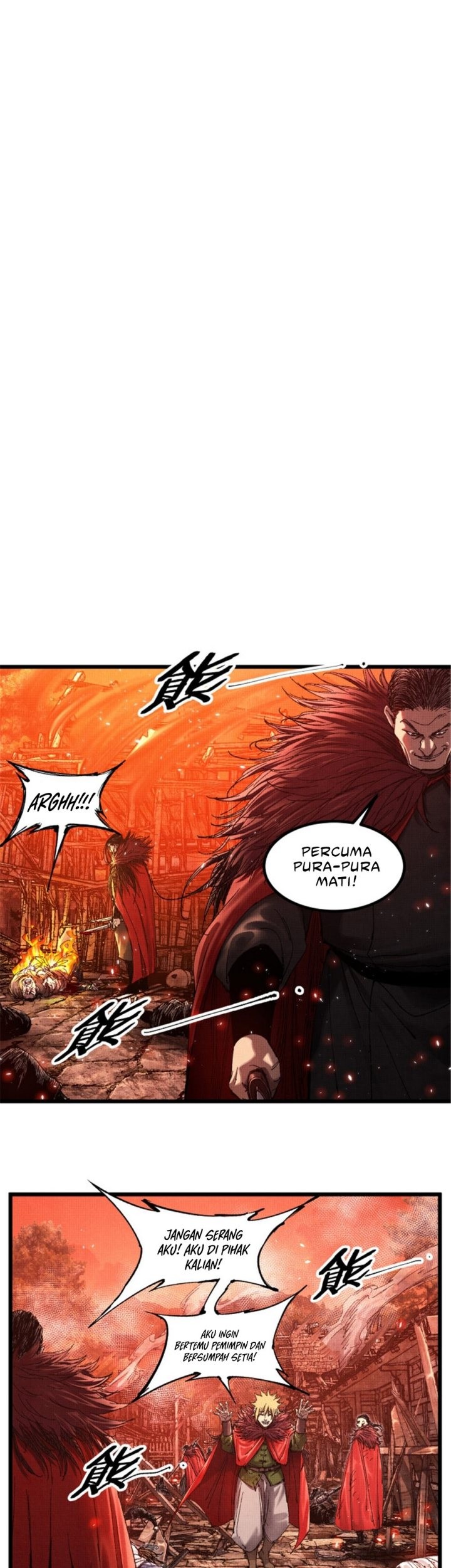 Lu Bu’s Life Simulator Bab 99 halaman 2