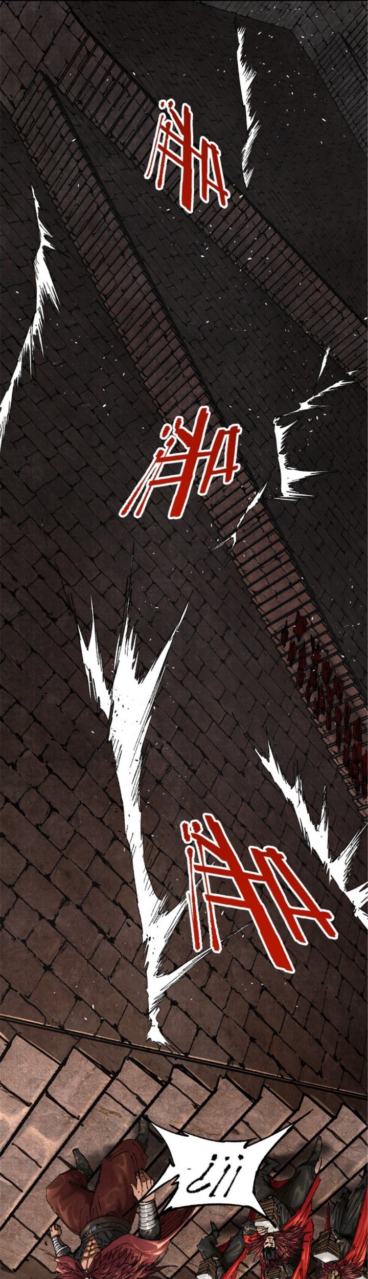 Lu Bu’s Life Simulator Bab 99 halaman 26