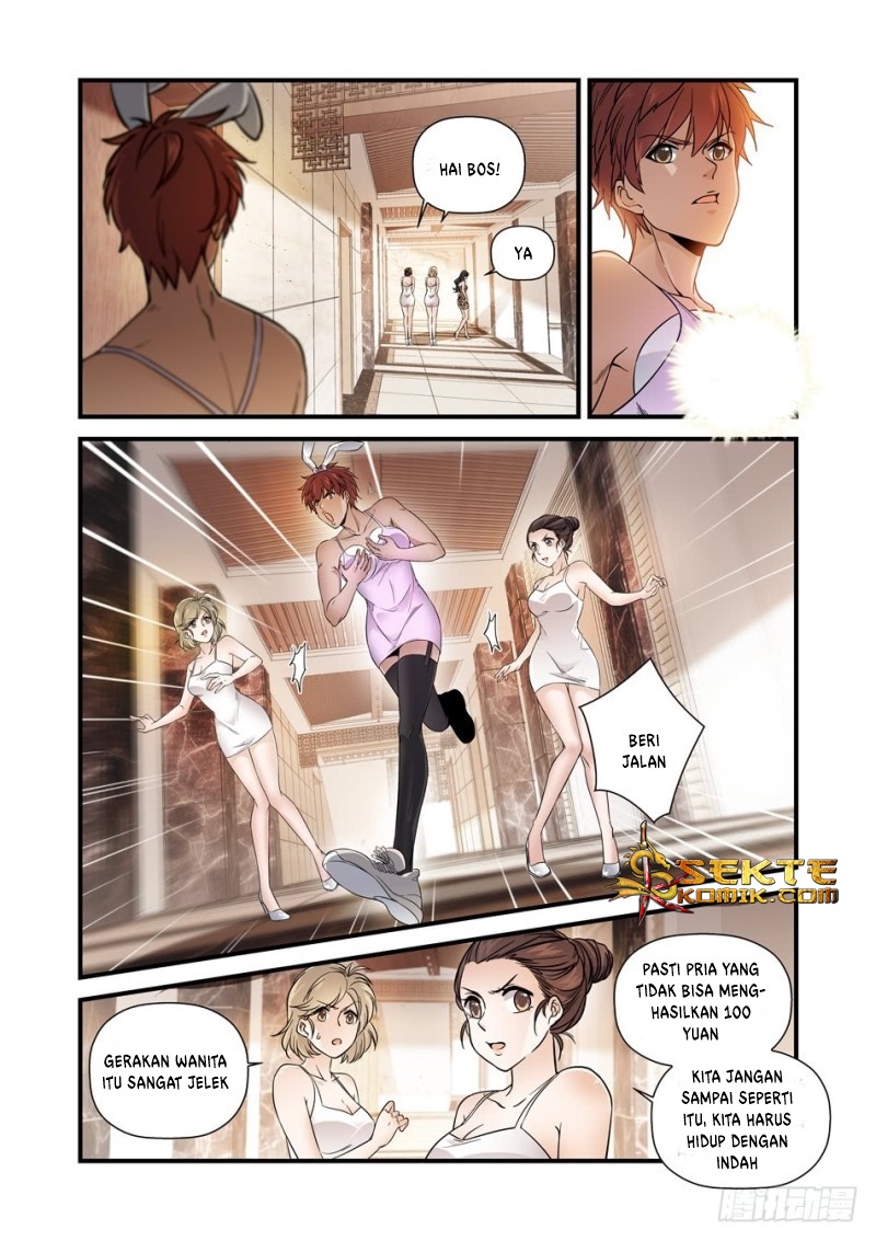 Luan Quan chapter 15 halaman 4