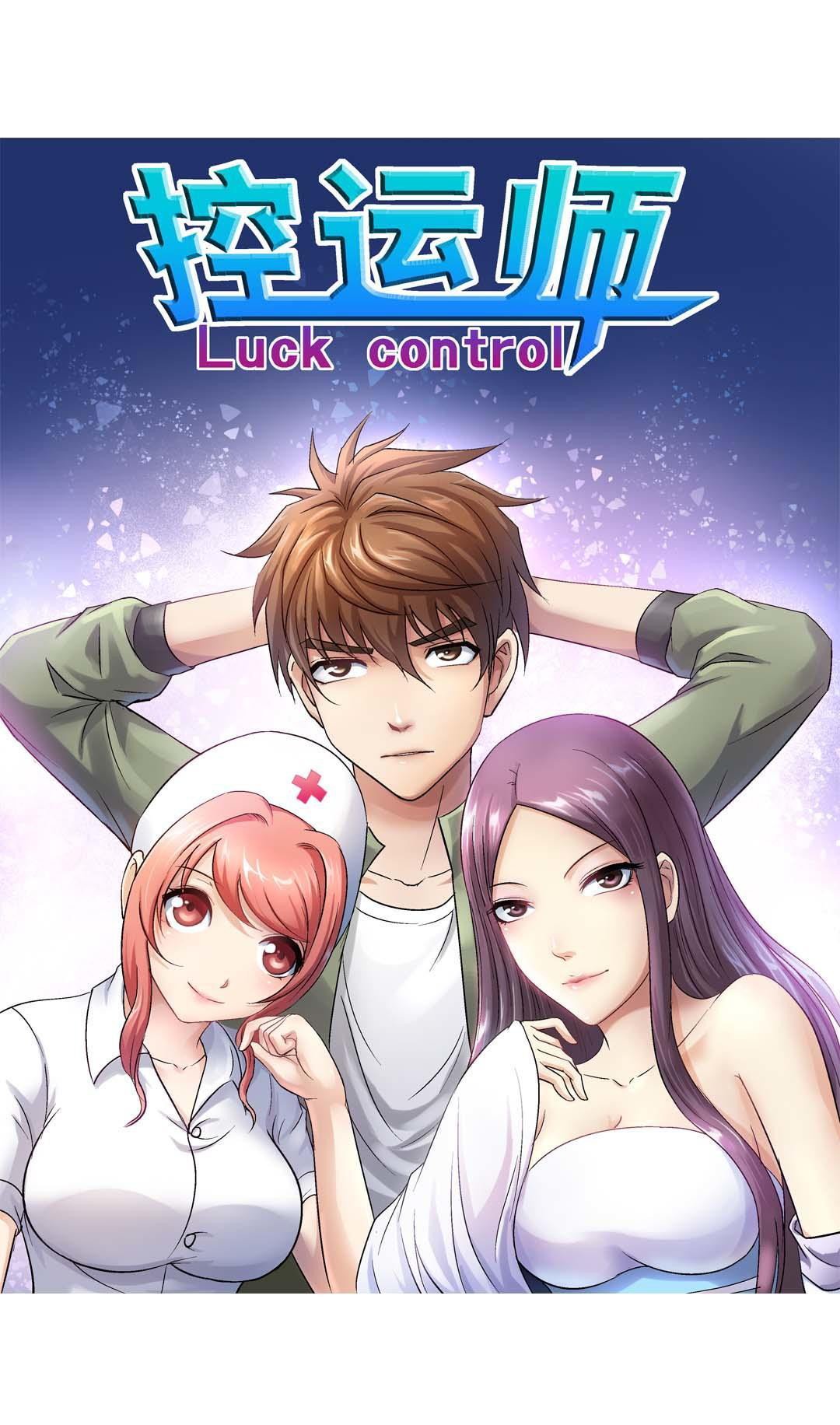 Luck Control Bab 28 halaman 2