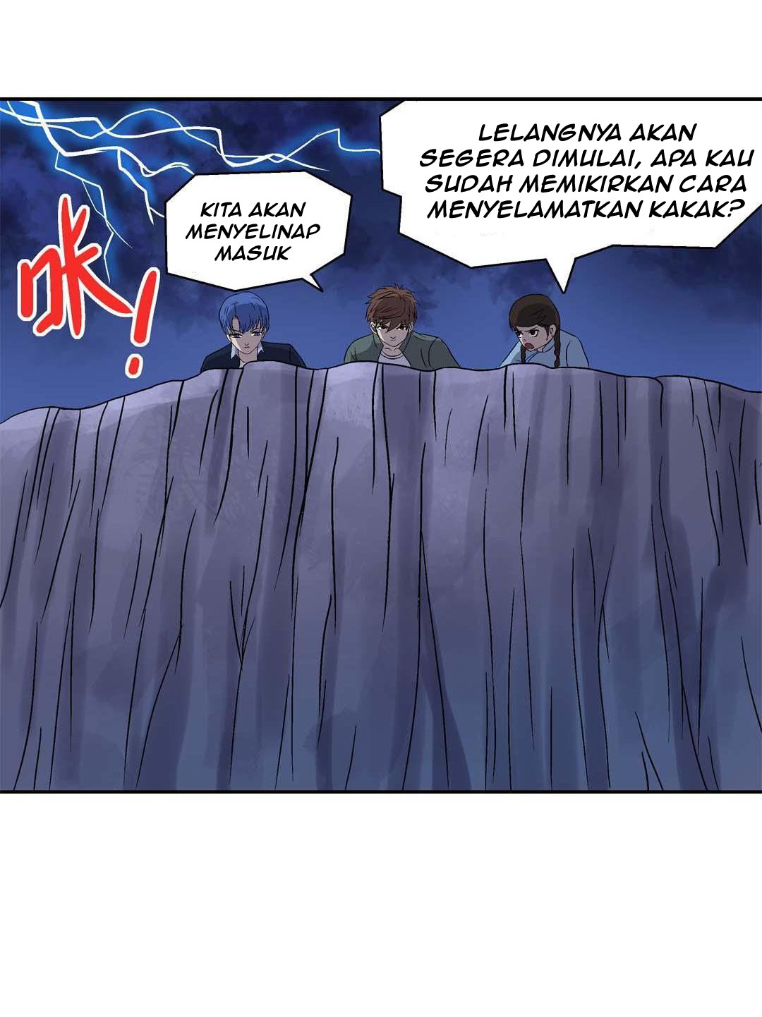 Luck Control Bab 50 halaman 26