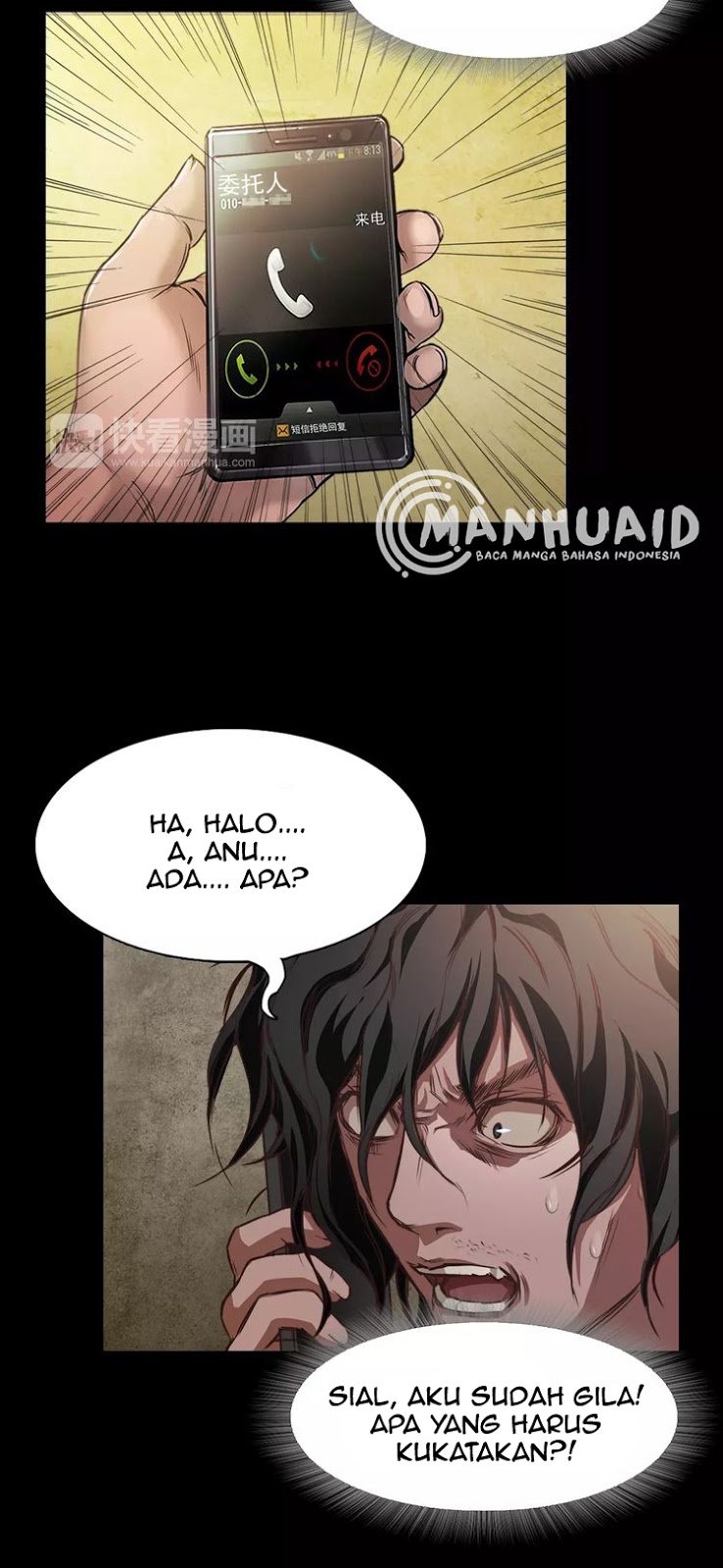 Lucky Bad Man Bab 01 halaman 31