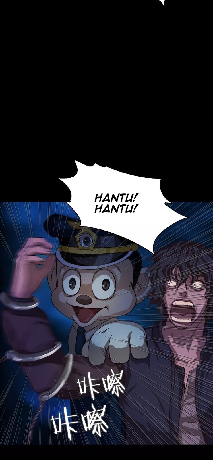 Lucky Bad Man Bab 02 halaman 26