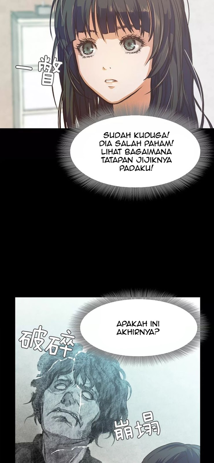 Lucky Bad Man Bab 02 halaman 57