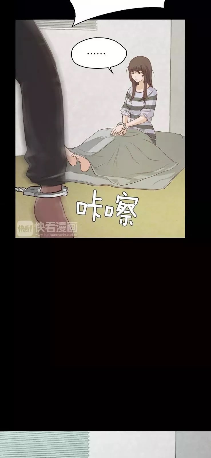 Lucky Bad Man chapter 05 halaman 29