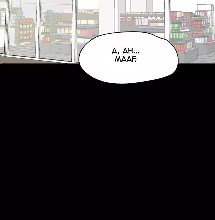 Lucky Bad Man chapter 05 halaman 72