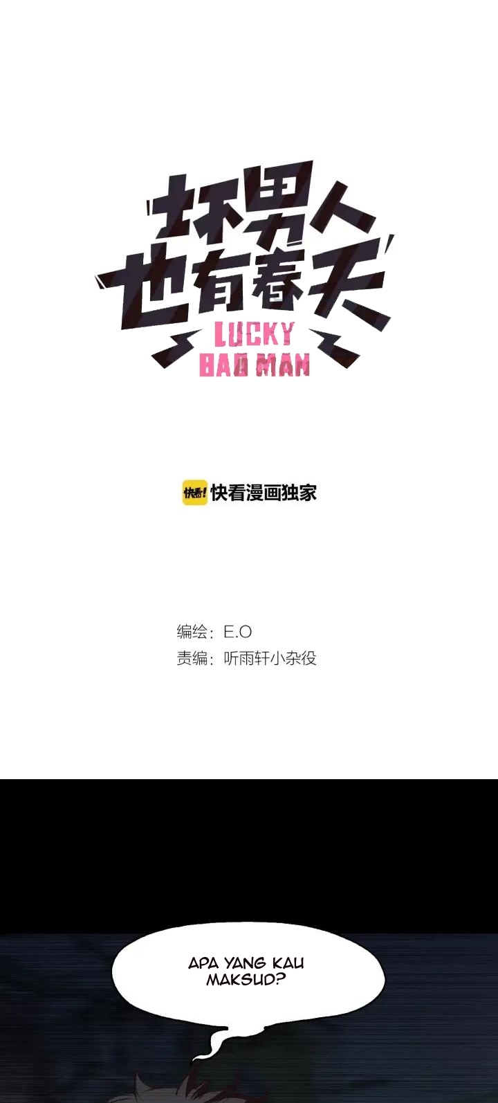 Lucky Bad Man Bab 08 halaman 3